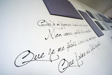 Décor Graphique