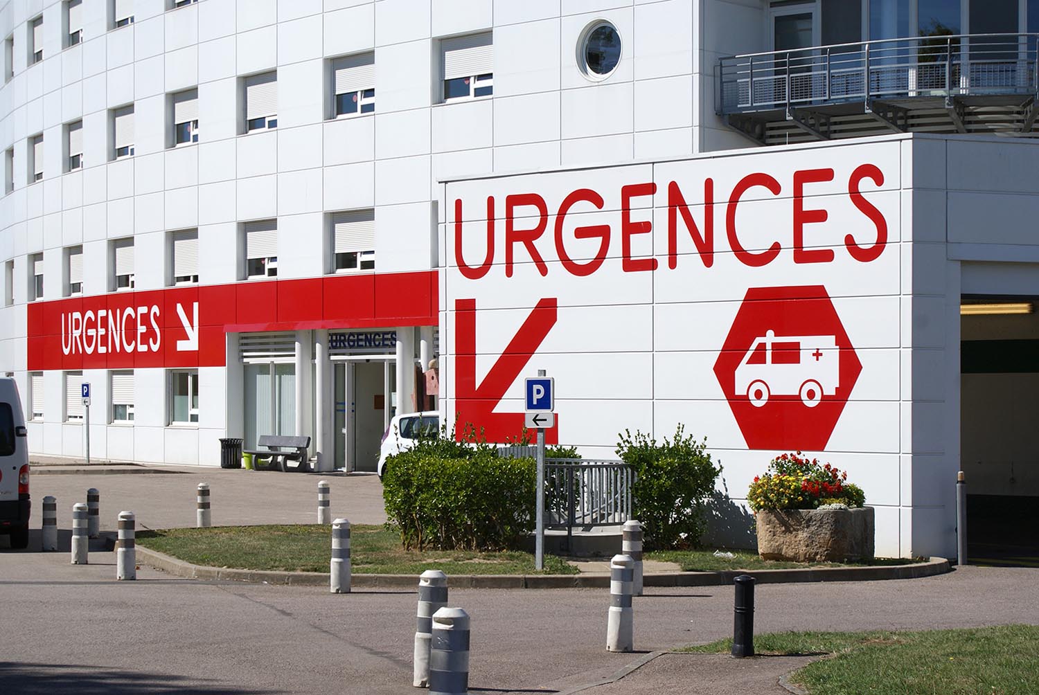 Hôpital d'Argentan
