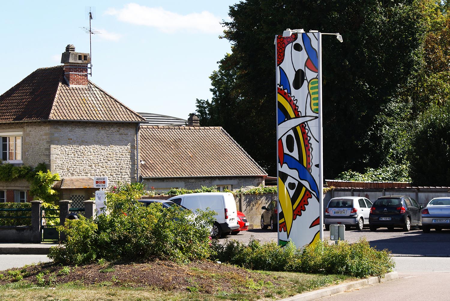 Hôpital d'Argentan