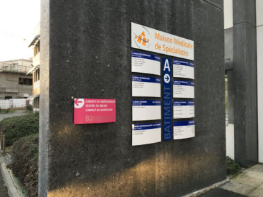 Signalétique extérieure