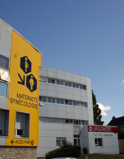 Signalétique extérieure