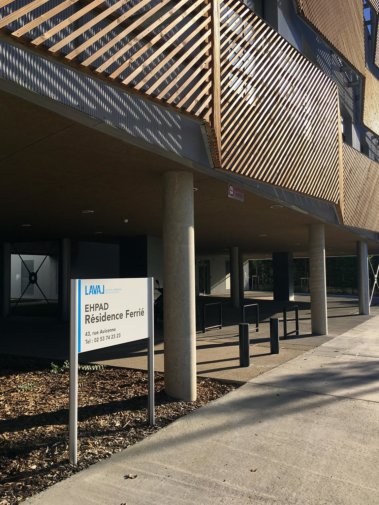 Signalétique extérieure