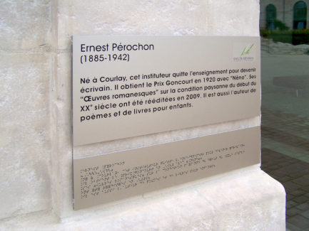 Signalétique extérieure