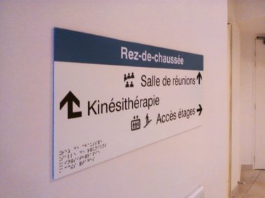 Signalétique intérieure